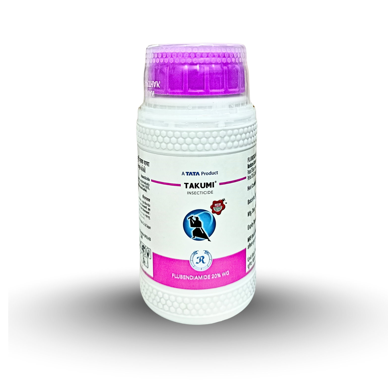 Tata Takumi Insecticide (Flubendiamide 20% WG)