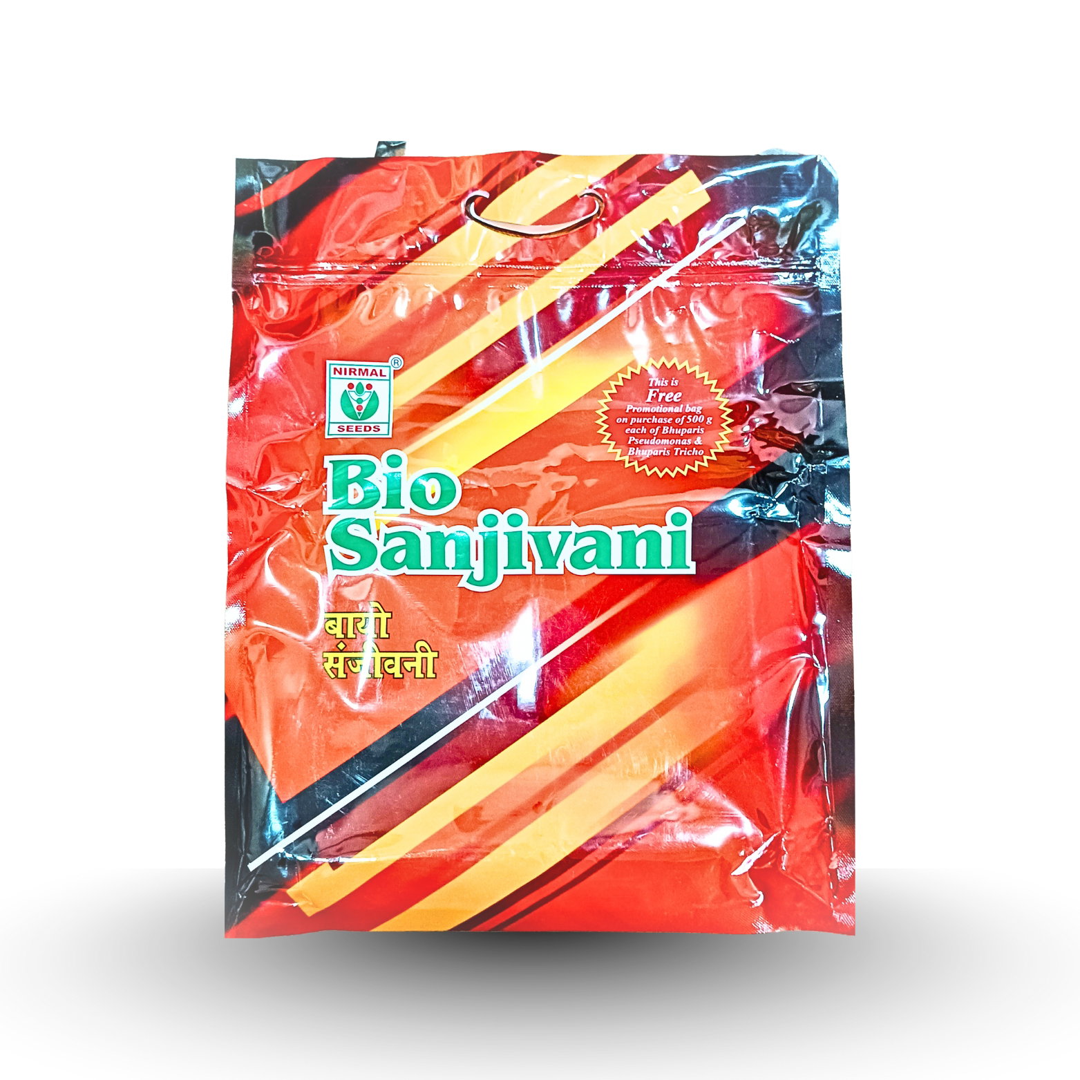Bio Sanjivani (Trichoderma Viride 1%W.P & Pseudomonas flurescens0.5% W.P.)