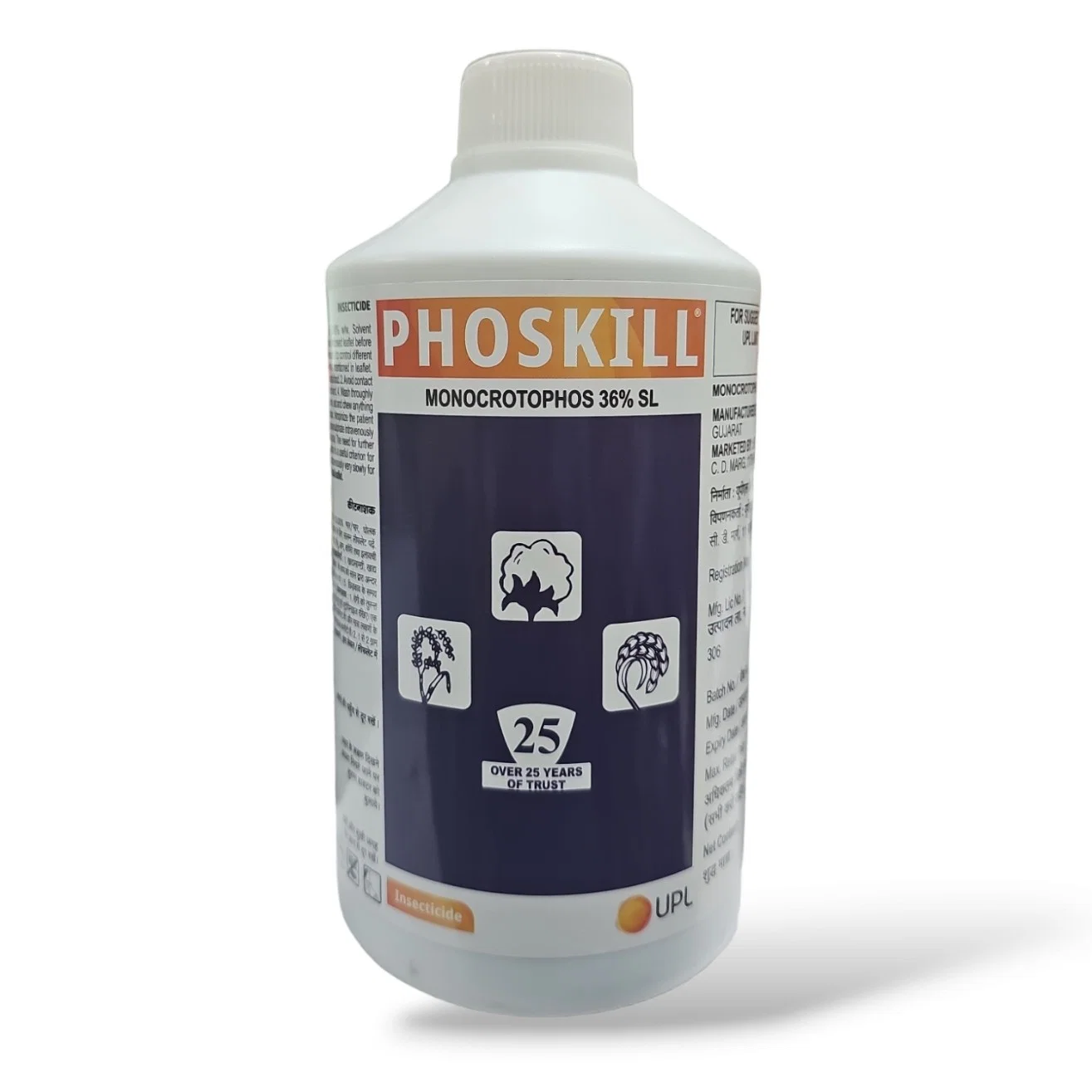 Upl Phoskill Insecticide ( Monocrotophos 36% SL)