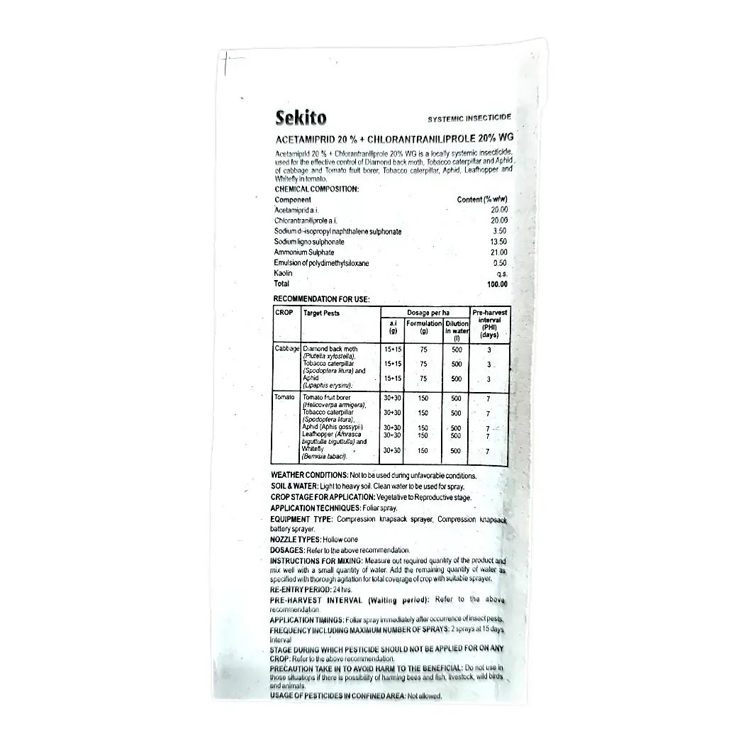 Kisan center UPL Sekito Insecticide (Acetamiprid 20% + Chlorantraniliprole 20% WG)