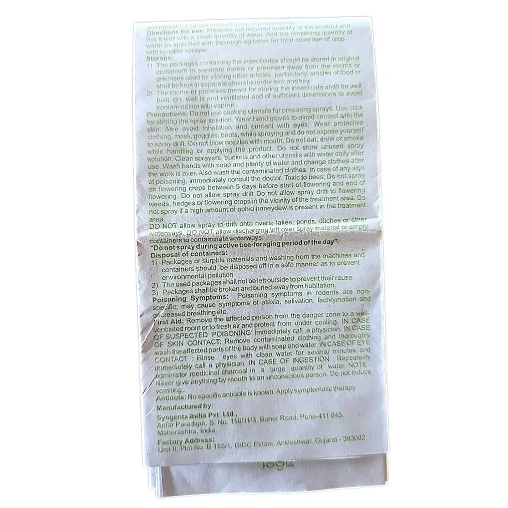 Syngenta Alika Insecticide (Thiamethoxam 12.6% + Lambda cyhalothrin 9.5% ZC)