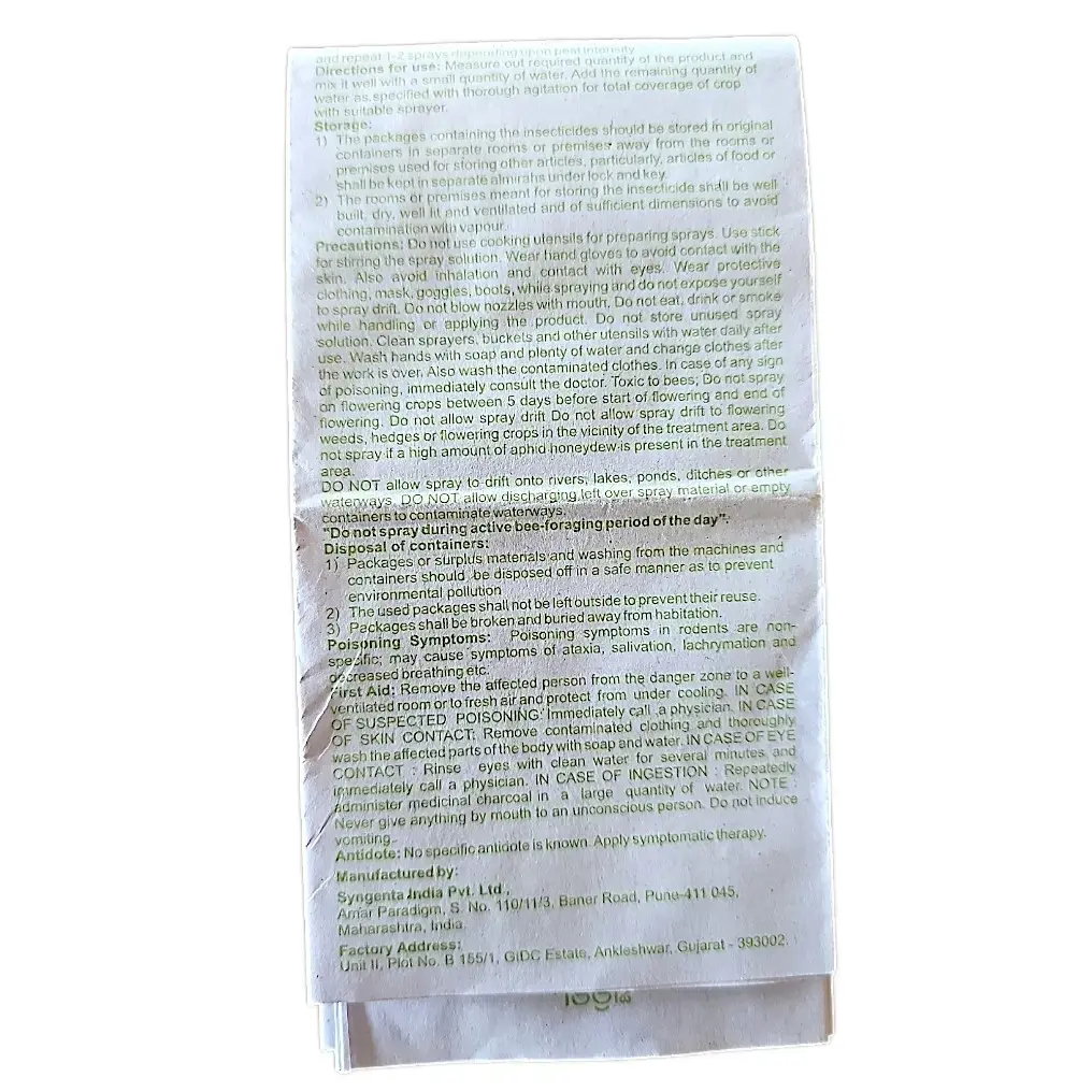 Kisan center Syngenta Alika Insecticide (Thiamethoxam 12.6% + Lambda cyhalothrin 9.5% ZC)