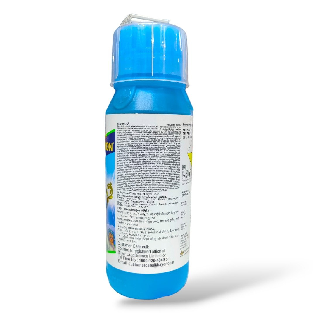 Kisan center Bayer Solomon Insecticide
