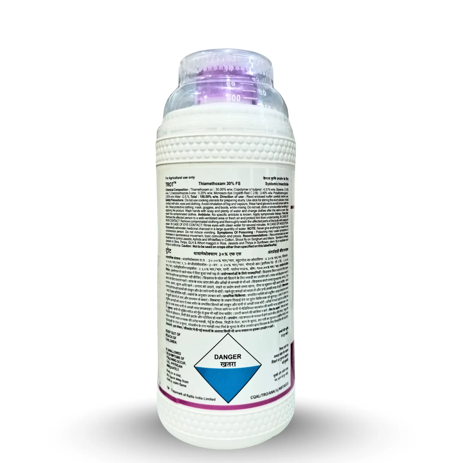 Tata Trot Insecticide (Thiamethoxam 30% FS)