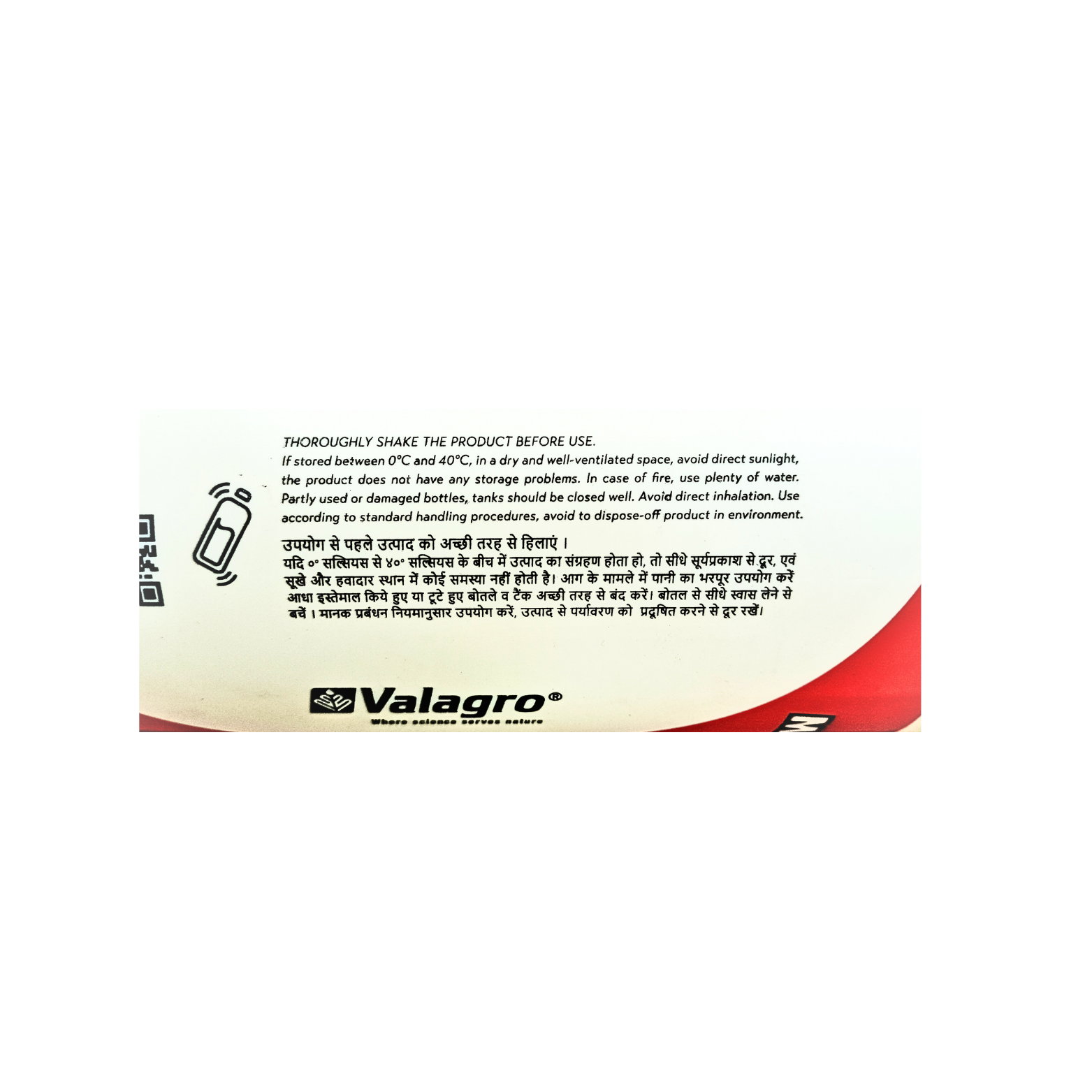 Kisan center Valagro Megafol ( Anti-stress and growth activator )
