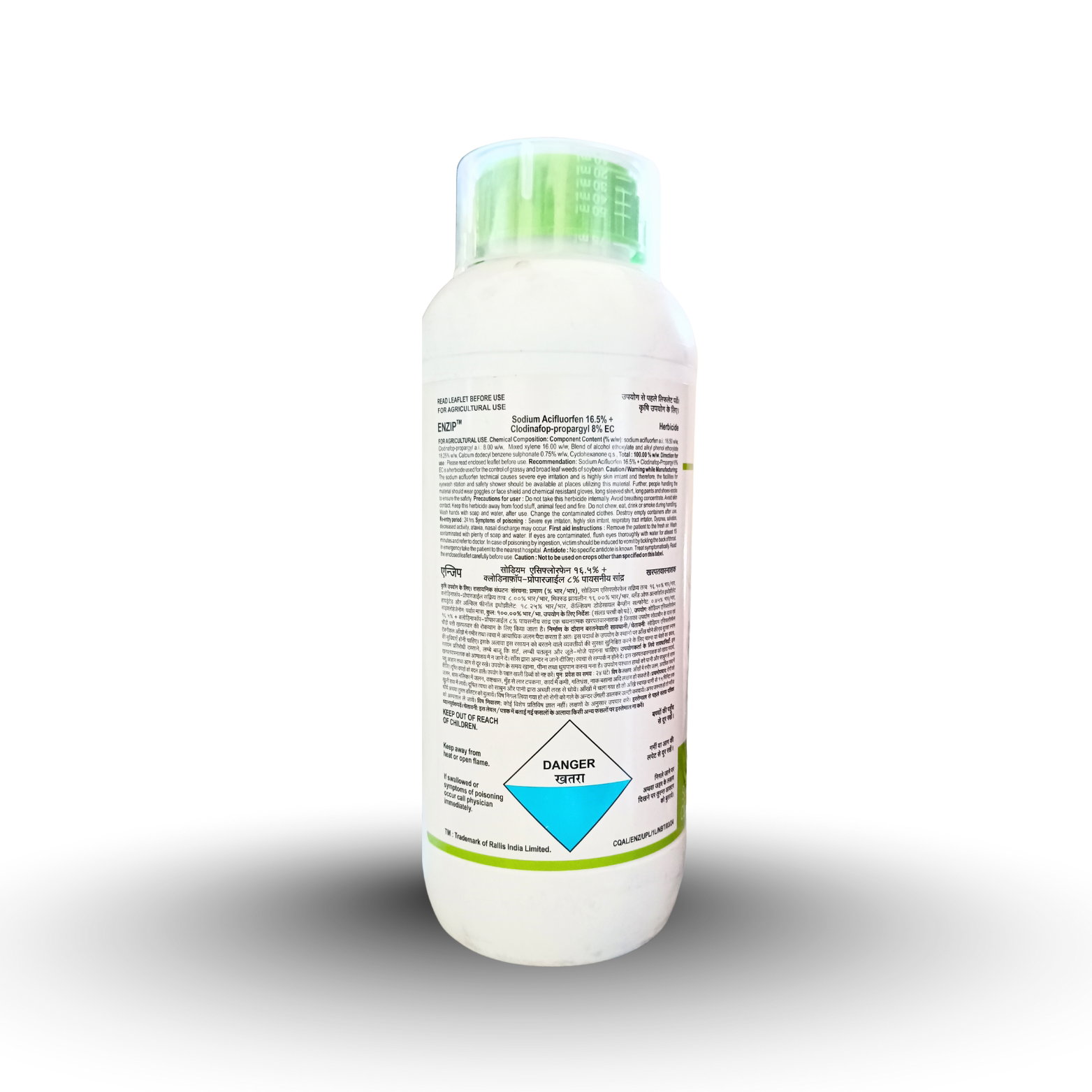Selective herbicide for soybean, Dual weed control spray, Early post emergence weedicide, Sawan grass and motha dawa, Quick absorbing herbicide, Tata crop protection