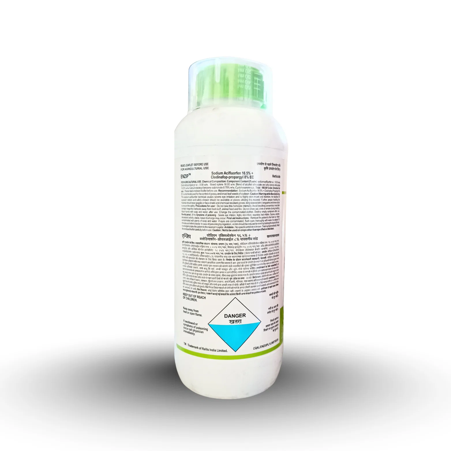 Selective herbicide for soybean, Dual weed control spray, Early post emergence weedicide, Sawan grass and motha dawa, Quick absorbing herbicide, Tata crop protection