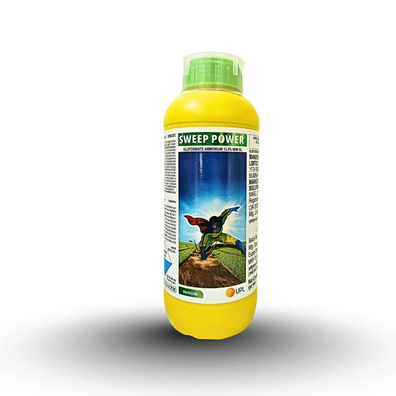 UPL Sweep Power price, buy UPL herbicide online, buy agriculture chemicals online, Kisan Center herbicides, UPL Sweep Power price, buy UPL herbicide online, buy agriculture chemicals online, Kisan Center herbicides