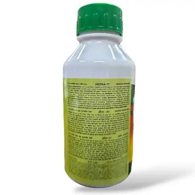 Kisan center Hpm Heera 77 Herbicide (2,4-D Amine Salt 58% SL)