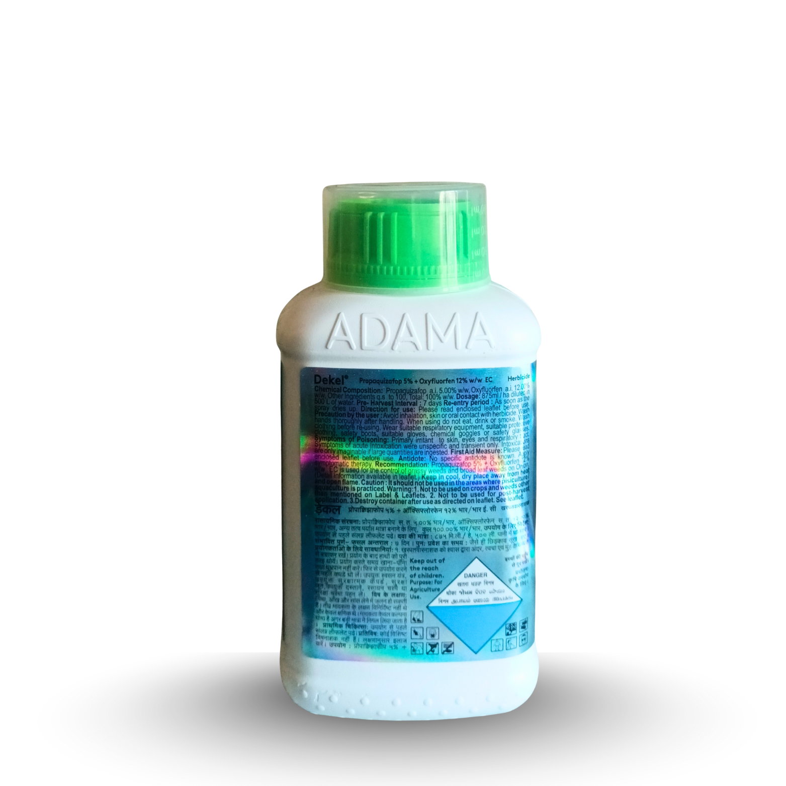 Kisan center Adama Dekel Herbicide ( Propaquizafop 5% + Oxyflurofen 12% w/w EC )