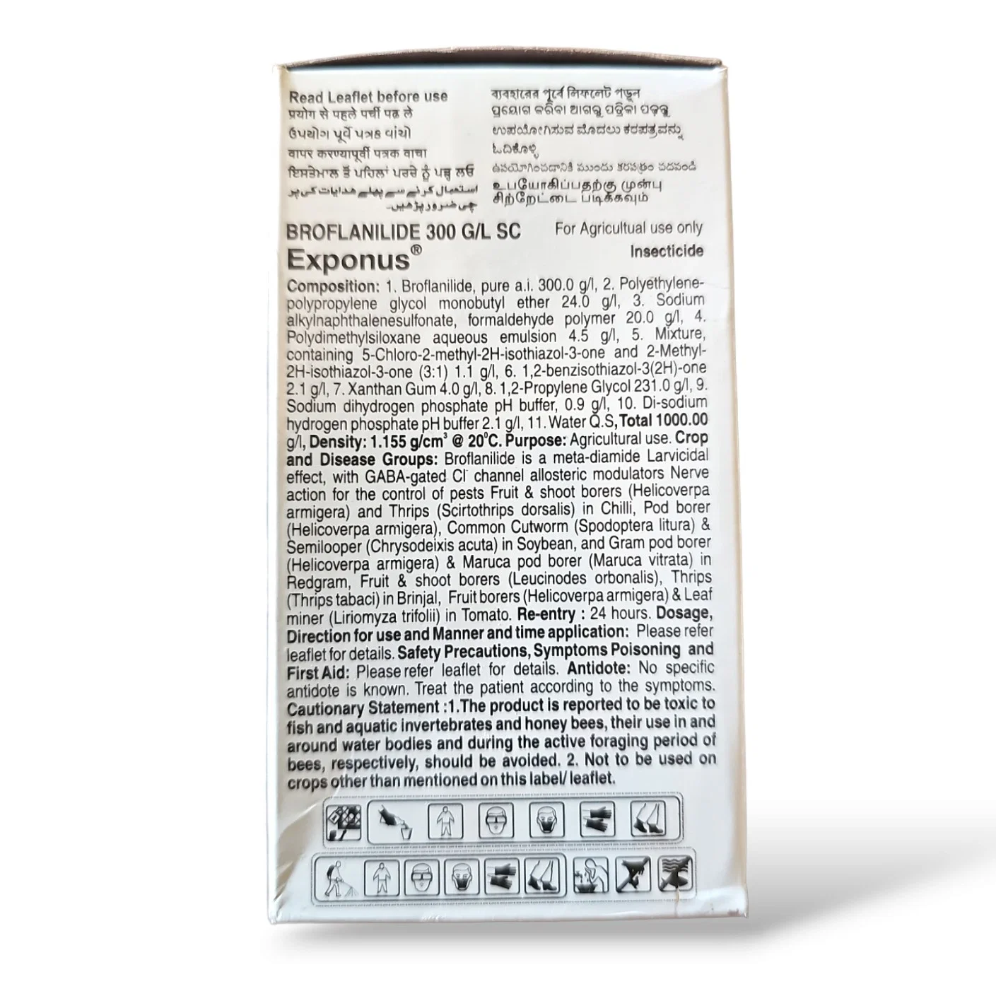 BASF Exponus Insecticide (Broflanilide 300G/L SC)