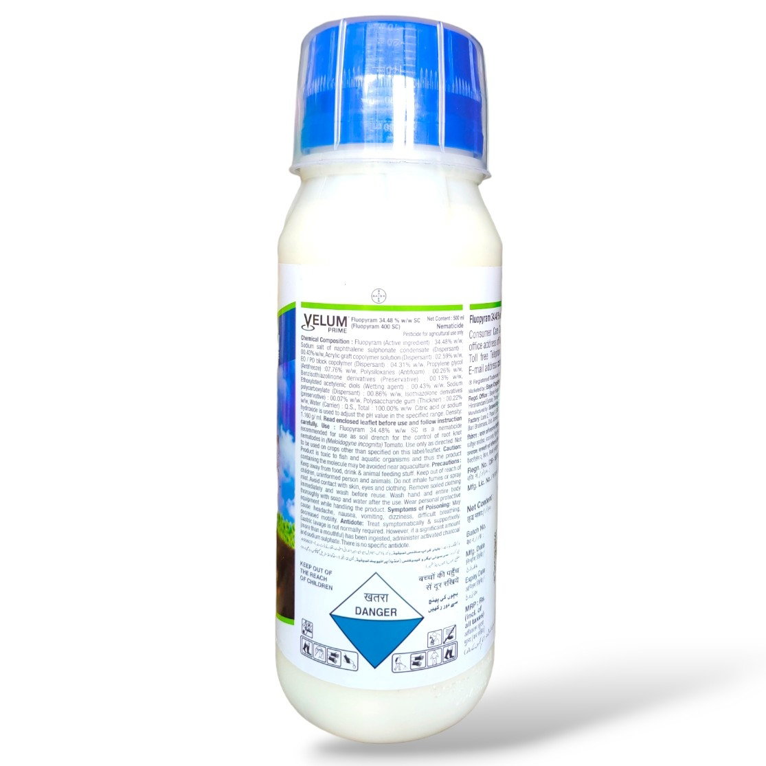 Kisan center Bayer Velum Prime Insecticide (Fluopyrum 34.48% SC)