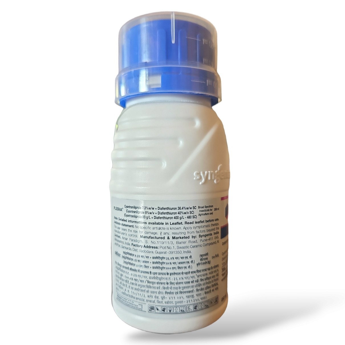 Kisan center Syngenta Plesiva Insecticide (Cyantraniliprole 7.3% + Diafenthiuron 36.4% SC)