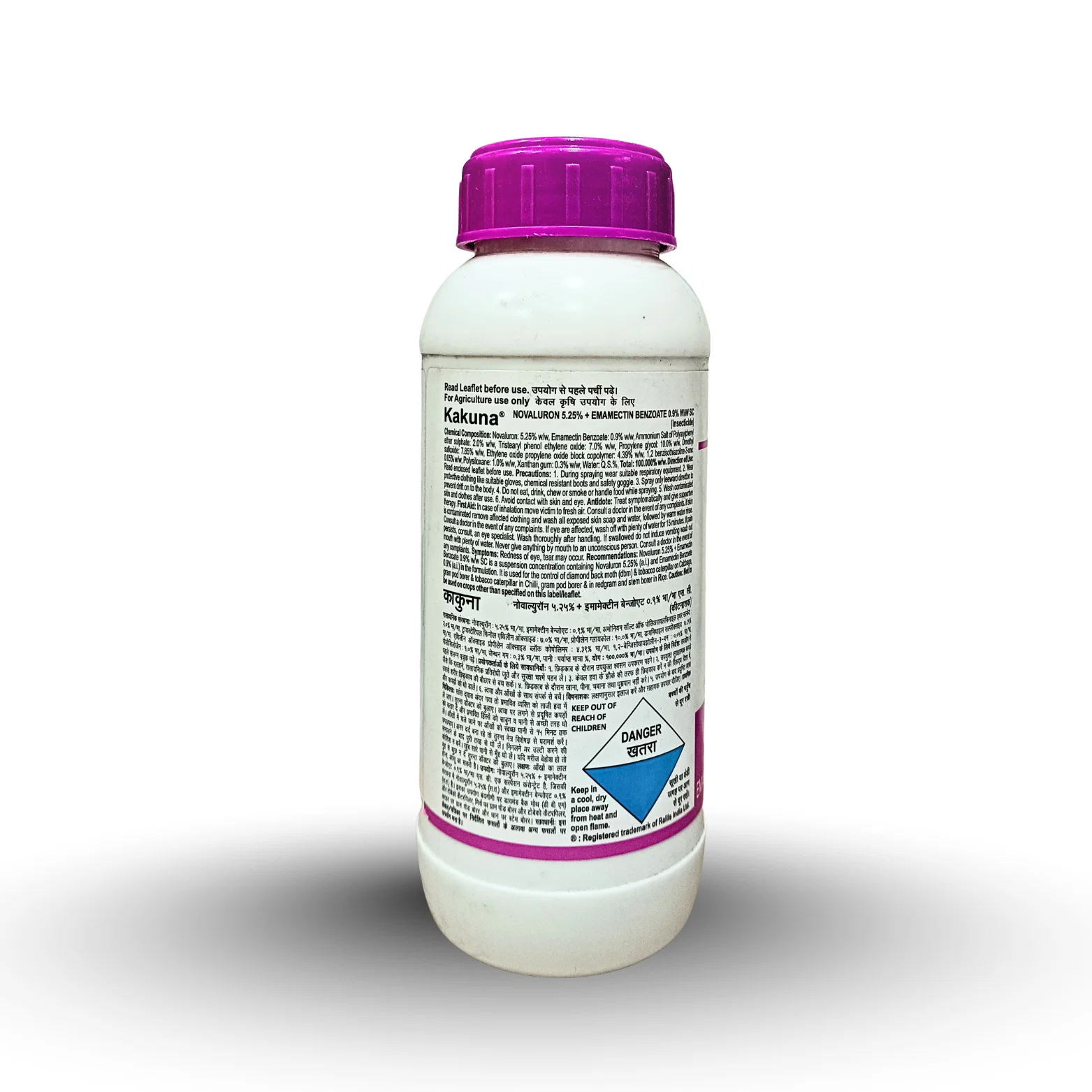 Best insecticide for pod borer, Diamondback moth control, Cabbage caterpillar pesticide, Chilli fruit borer chemical, Tomato fruit borer insecticide, Fall armyworm control, Gram pod borer killer