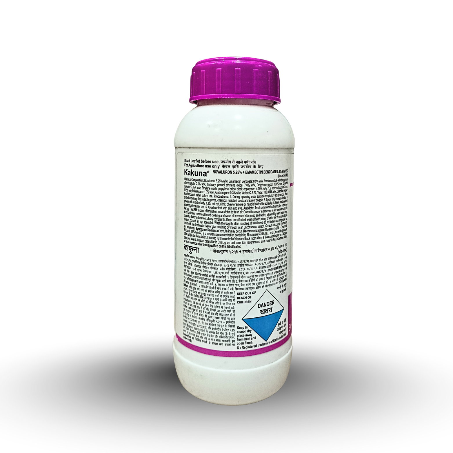 Kisan center Tata kakuna Insecticide (Novaluron 5.25% + Emamectin Benzoate 0.9% SC)
