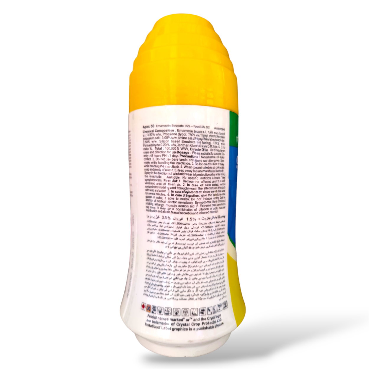 Kisan center Crystal Apex 50 Insecticide (Emamectin Benzoate 1.5% + Fipronil 3.5% SC)