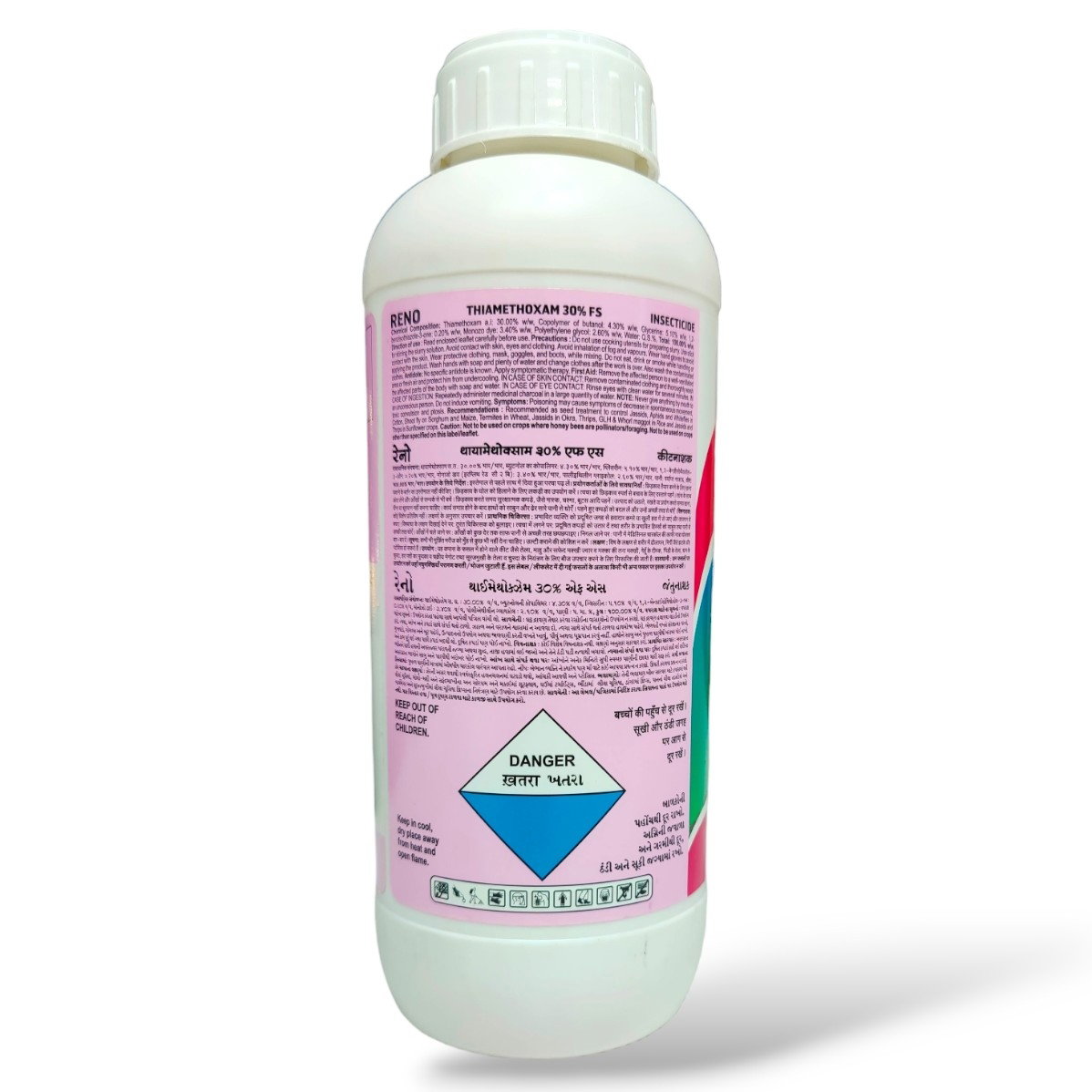 Kisan center UPL RENO INSECTICIDE ( Thiamethoxam 30% FS )