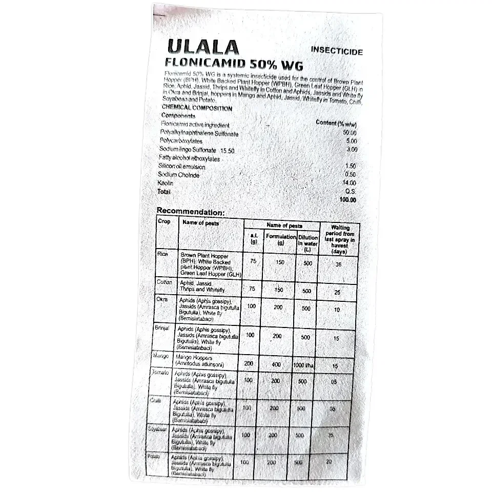 UPL Ulala Insecticide (Flonicamid 50 WG)