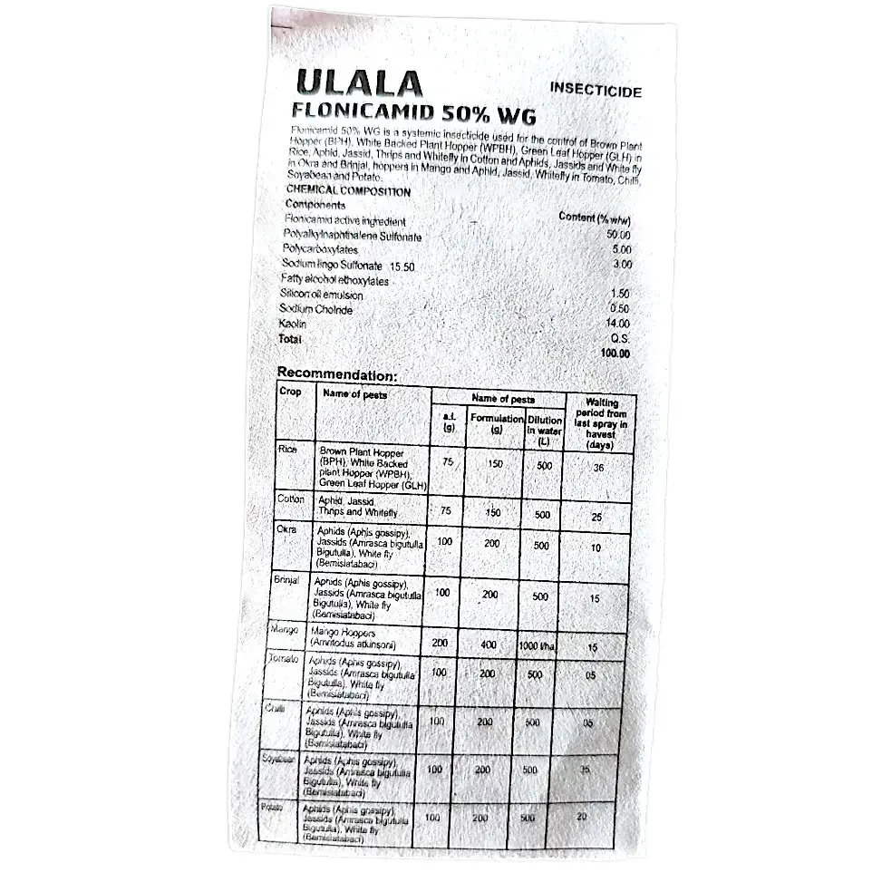 Kisan center UPL Ulala Insecticide (Flonicamid 50 WG)