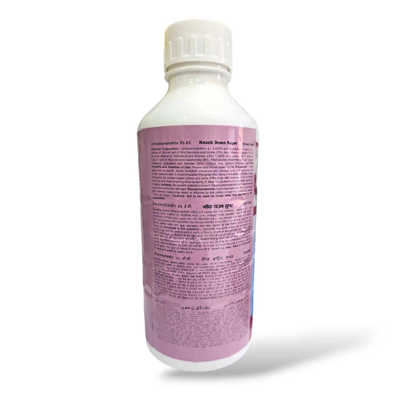 Kisan center HPM Knock Down Super Insecticide ( Lambda Cyhalothrin 5? )