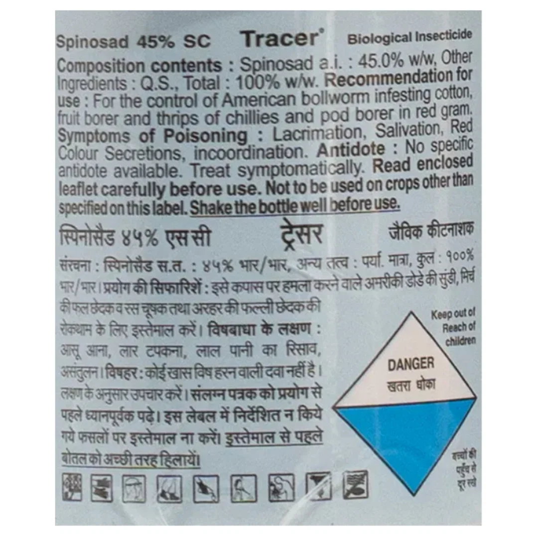 Corteva Tracer  Insecticide (Spinosad 45% SC)