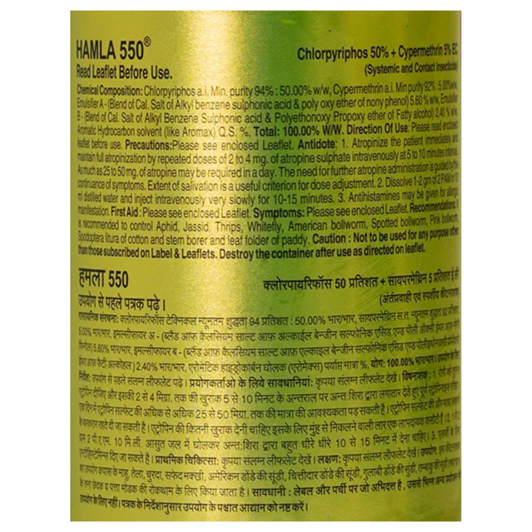 Kisan center Gharda Hamla 550 Insecticide (Chlorpyriphos 50% + Cypermethrin 5?)