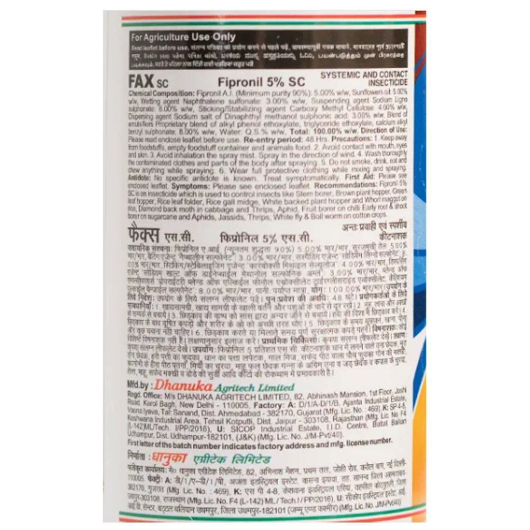Kisan center Dhanuka Fax SC Insecticide (Fipronil 5% SC)