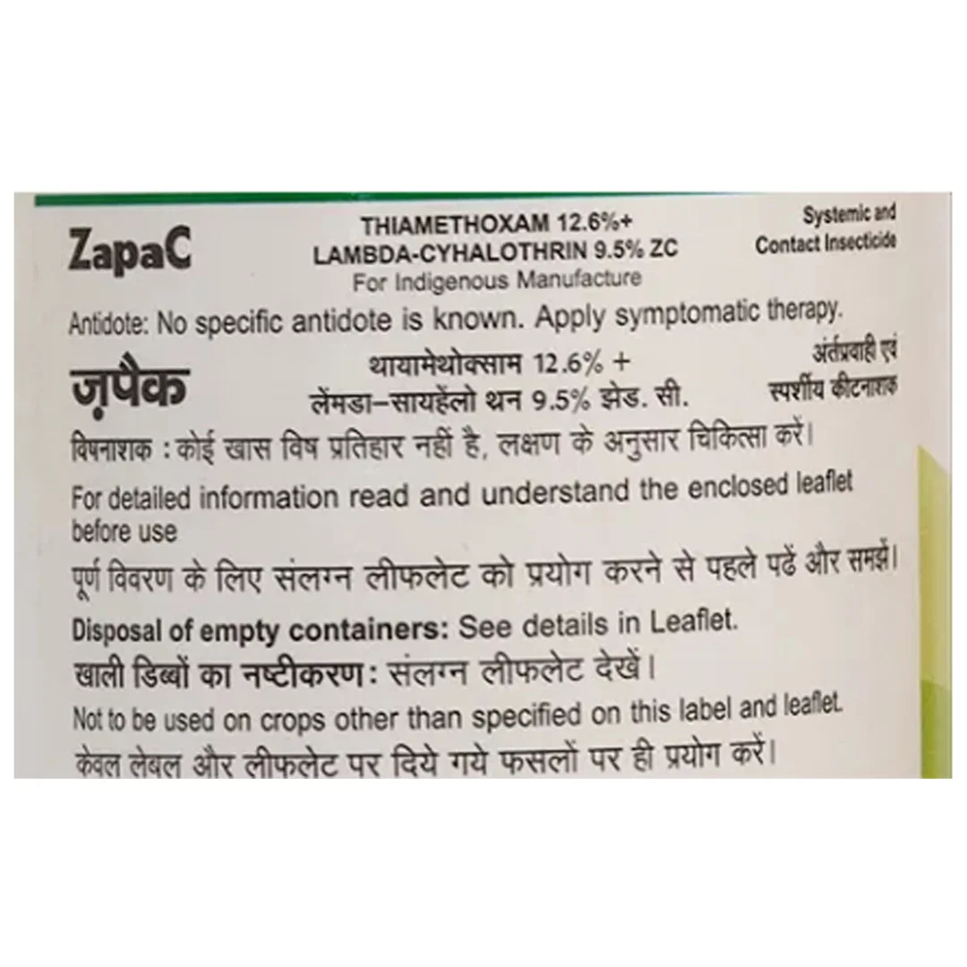 DHANUKA ZAPAC INSECTICIDE (Thiamethoxam 12.6% + Lambda Cyhalothrin 9.5% Zc)