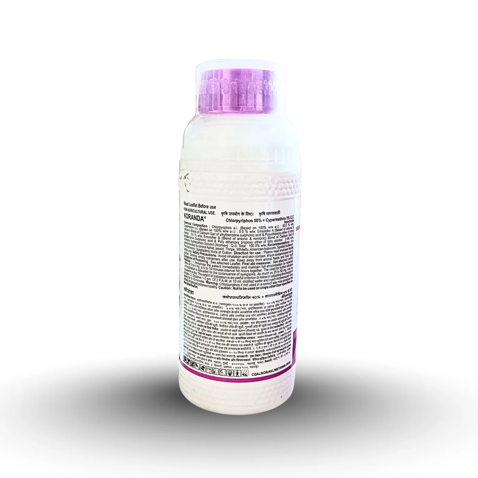 broad spectrum insecticide, stem borer insecticide for paddy, contact and stomach insecticide, buy agriculture chemicals online