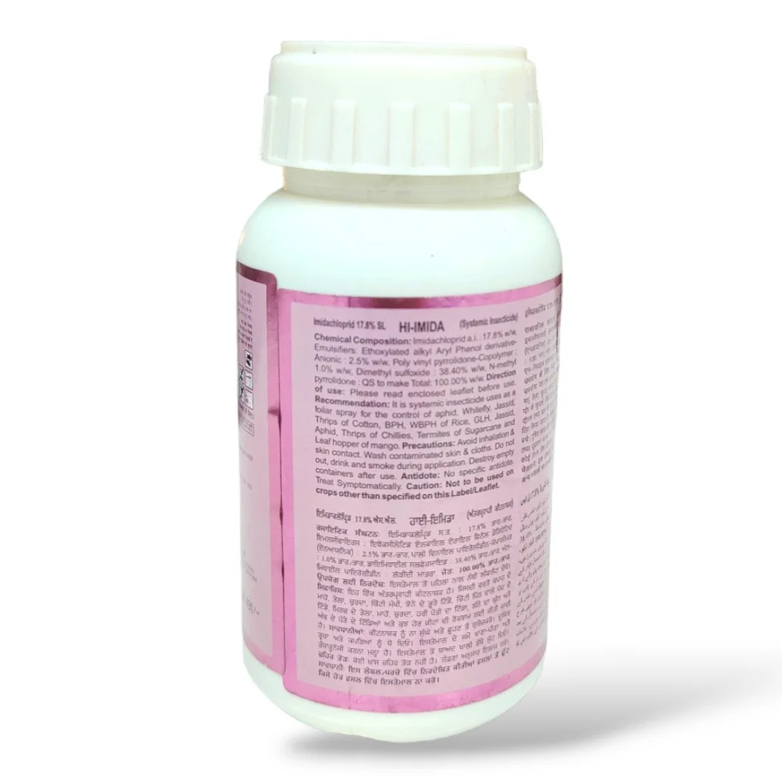 Hpm Hi-Imida Insecticide (Imidacloprid 17.8% SL)