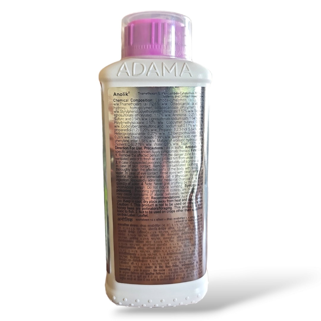 Adama Takaf insecticide, Diafenthiuron 47 Bifenthrin 9.4 SC, Adama Takaf price, buy Adama insecticide online, whitefly control in cotton