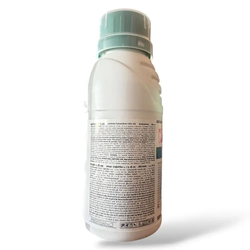 Kisan center Syngenta Matador Insecticide (Lambda-cyhalothrin)