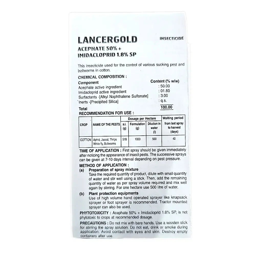 Kisan center Upl Lancergold Insecticide (Acephate 50% + Imidacloprid 1.8 % SP)