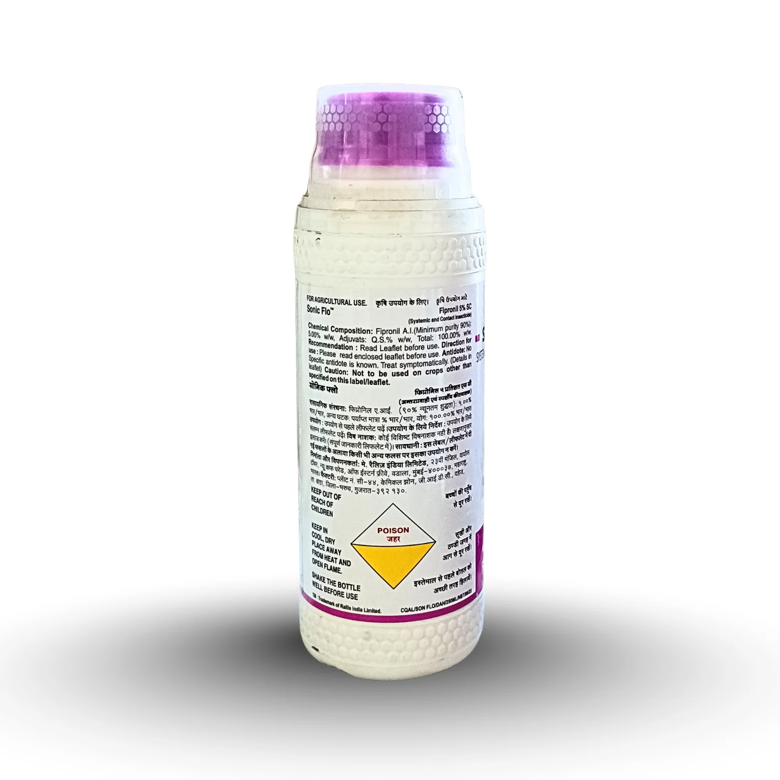 Tata Sonic Flo Insecticide (Fipronil 5% SC)