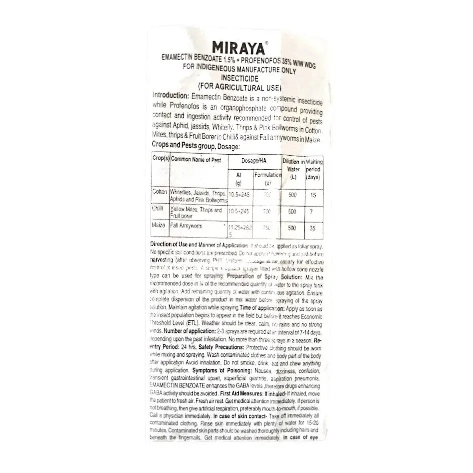 Kisan center Tata Miraya Insecticide (Emamectin Benzoate 1.5% + Profenofos 35% W/W )