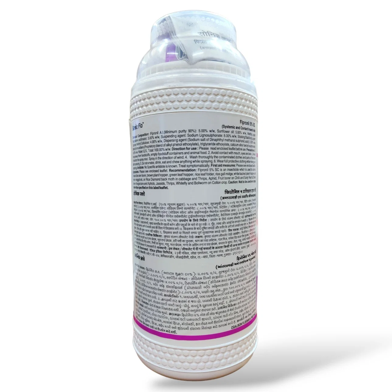 Tata Tafaban Insecticide ( Chlorpyriphos 20 ?)