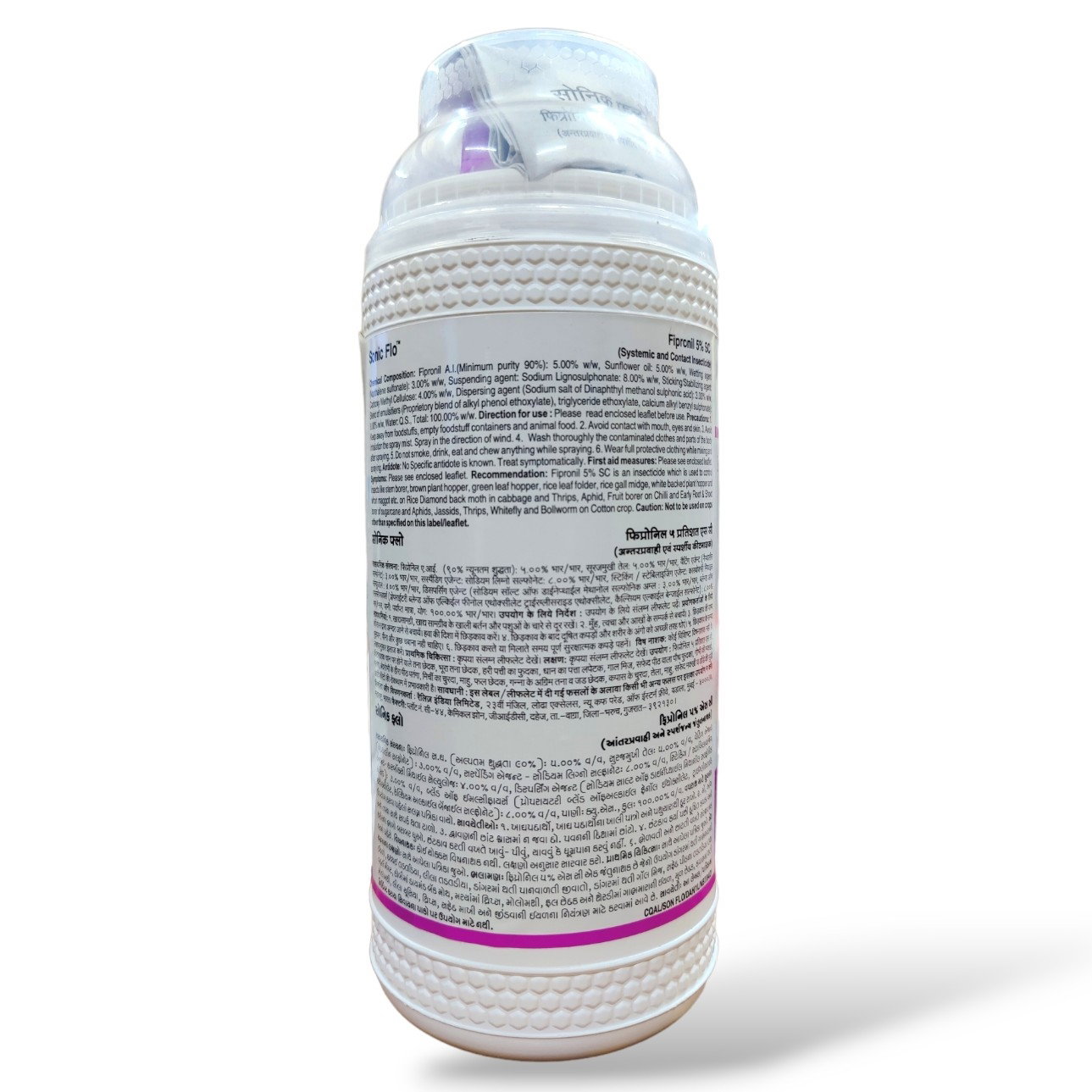 Kisan center Tata Tafaban Insecticide ( Chlorpyriphos 20 ?)