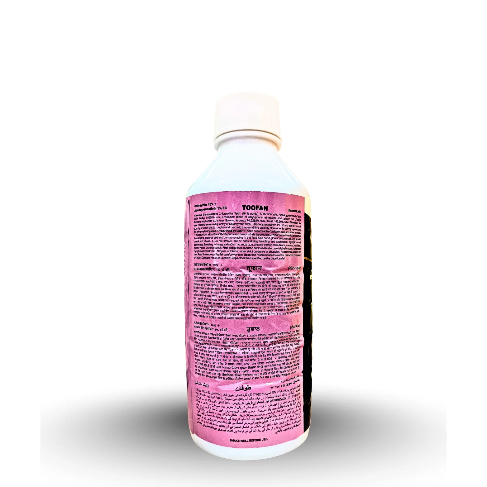 HPM Toofan (Chlorpyrifos 16% + Alphacypermethrin 1% EC)