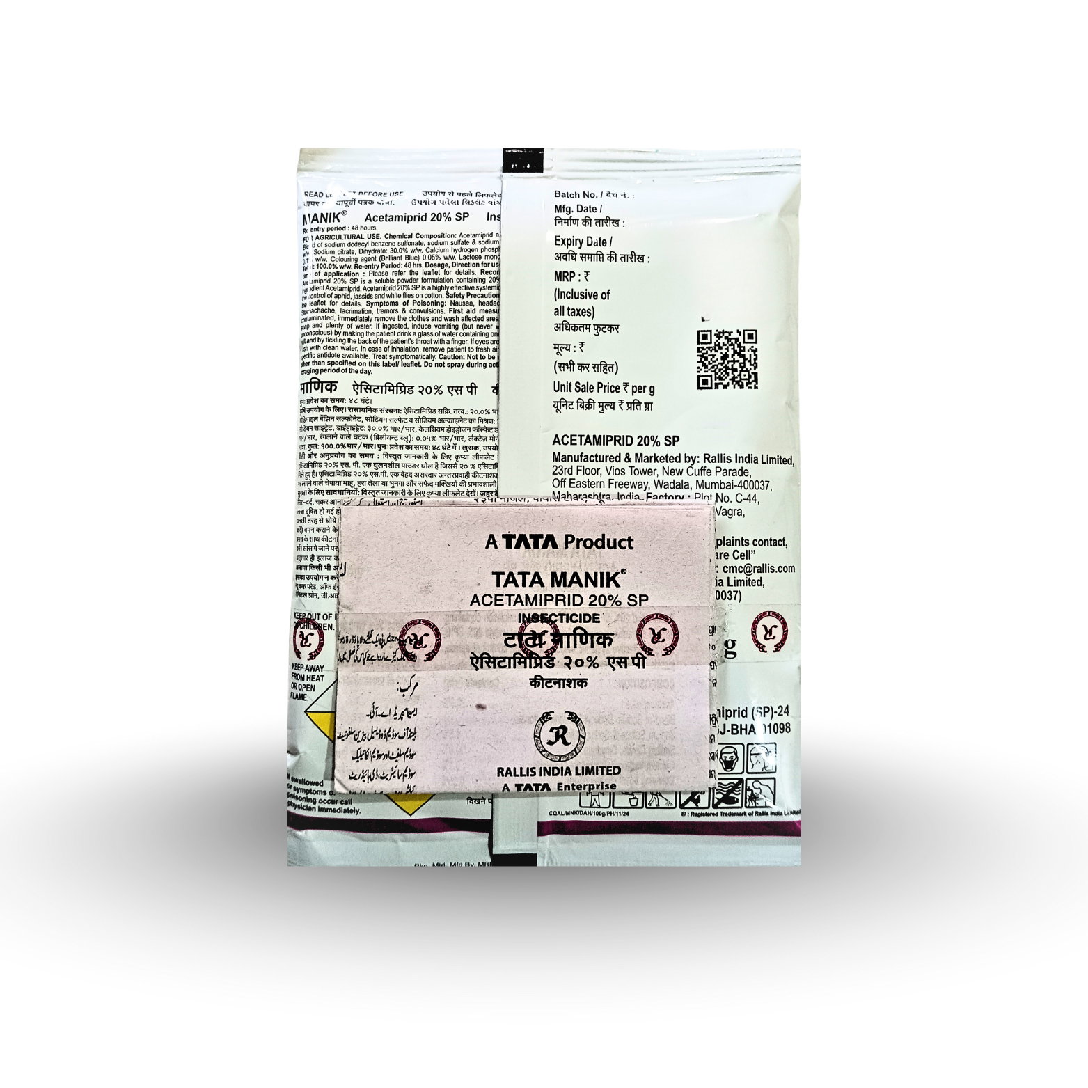 Kisan center Tata Manik Insecticide (Acetamiprid 20% SP)