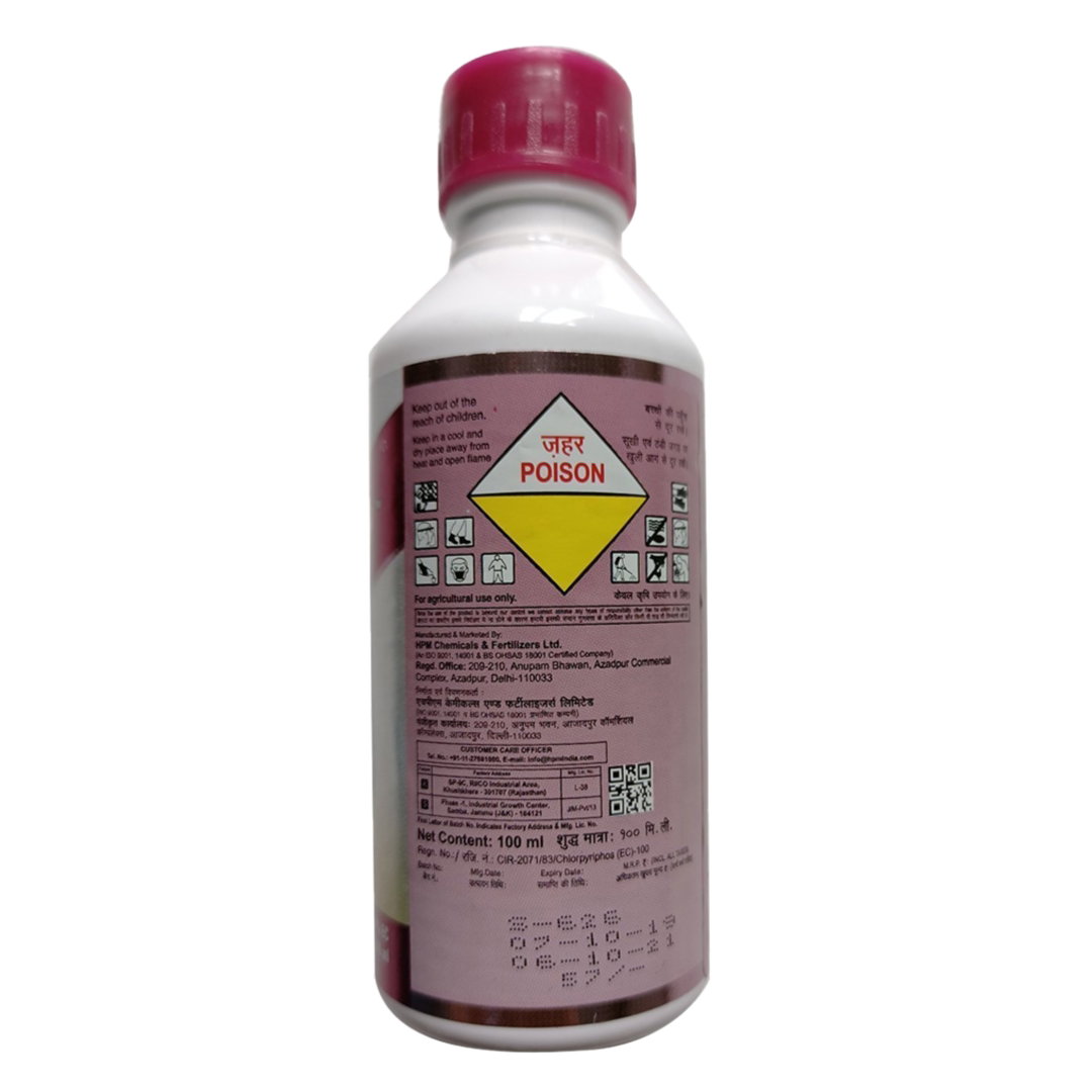 Kisan center Hpm Vardan (Chlorpyriphos 20?)