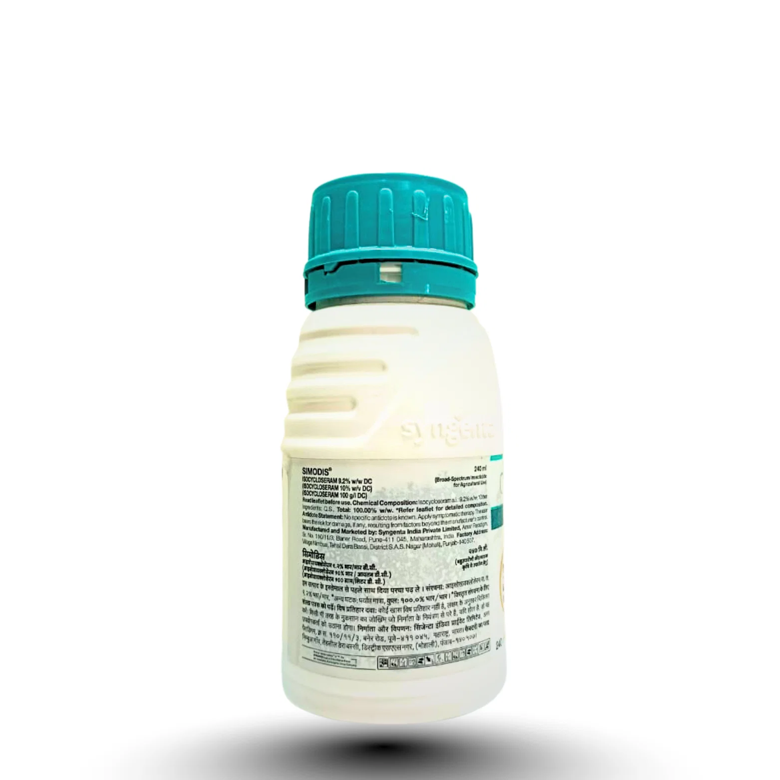 Syngenta Simodis Insecticide (Isocycloseram 9.2% w/w DC + Isocycloseram 10% w/v DC)