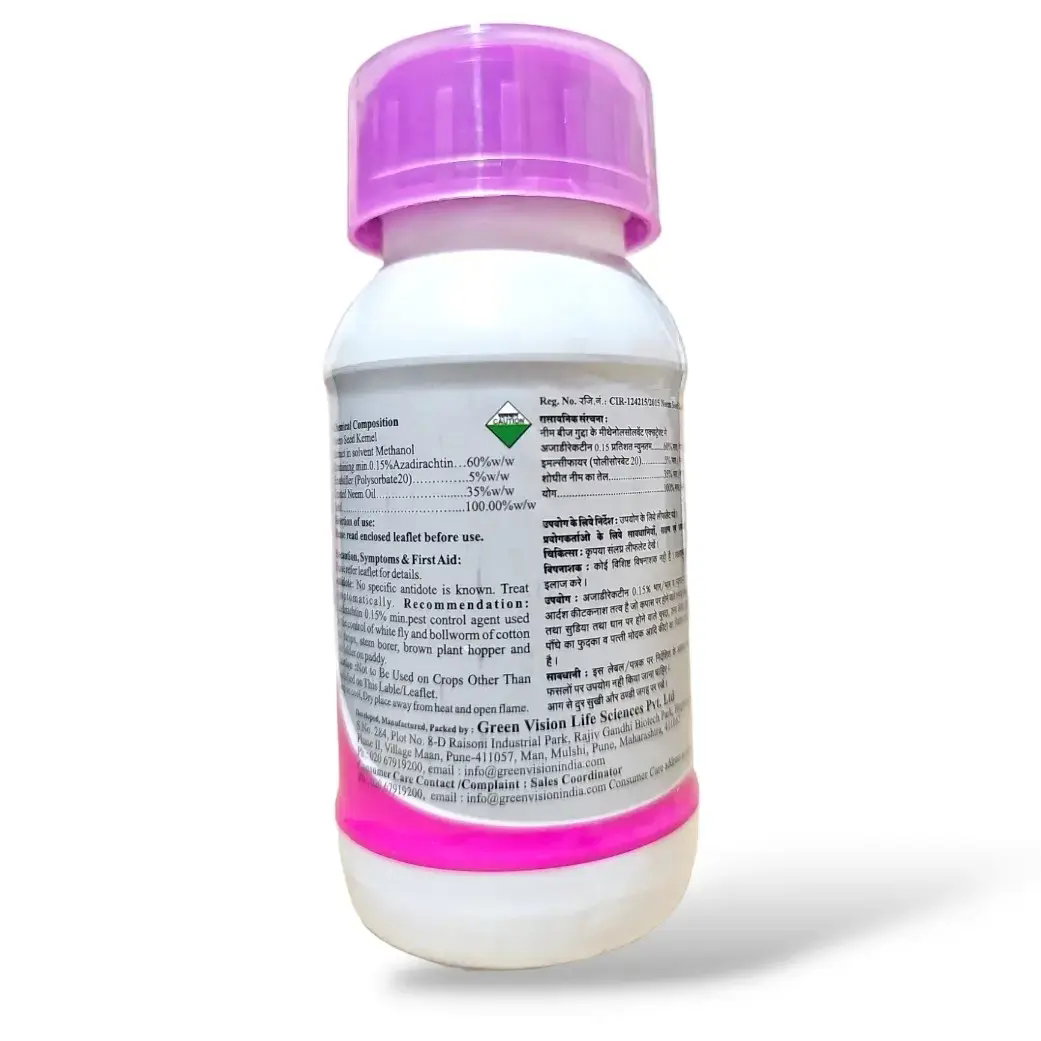 Kisan center Nirmal Magik Hit 1500 (Bio Insecticide)