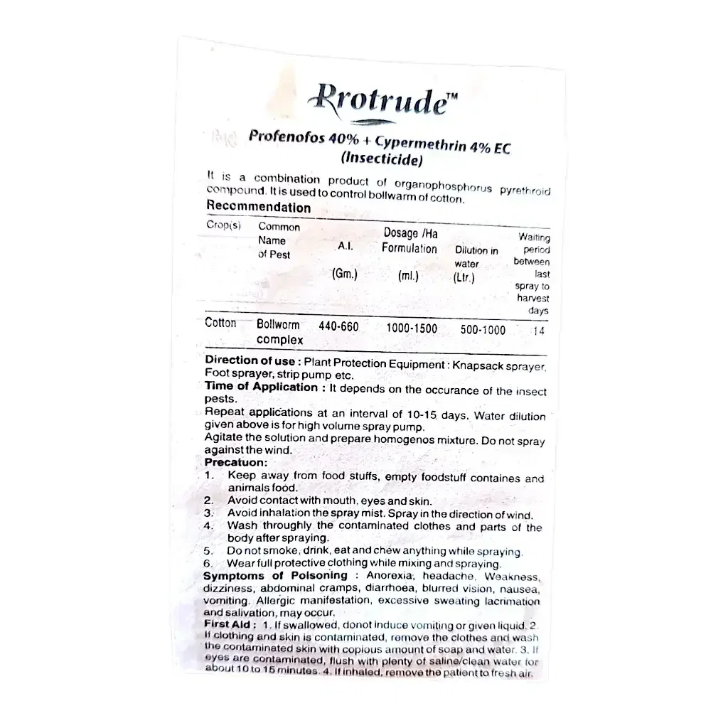 UPL Protrude Insecticide
