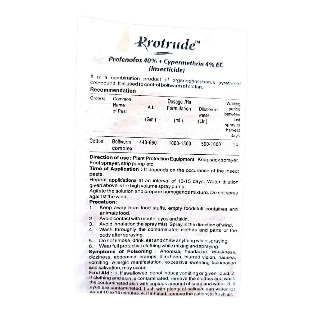 Kisan center UPL Protrude Insecticide