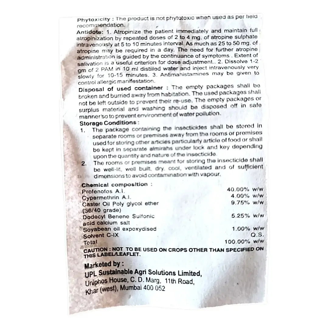 Kisan center UPL Protrude Insecticide