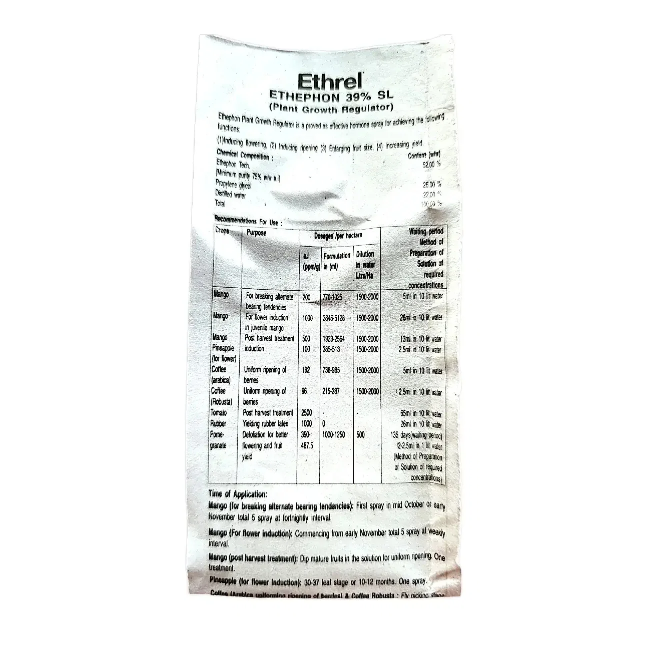 Bayer Ethrel (Ethephon 39 SL 39% w/w ) Plant Growth Regulator