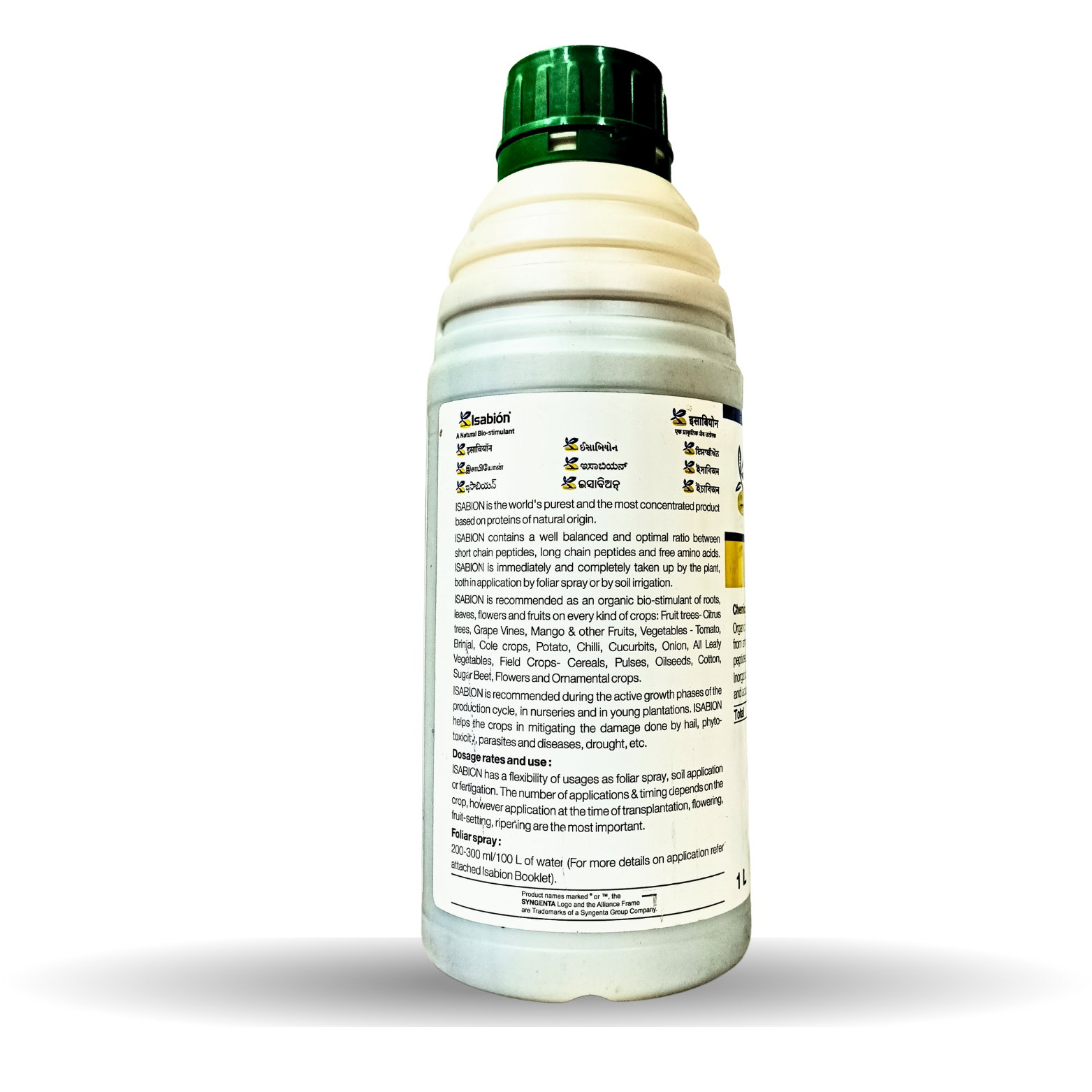 Kisan center Syngenta Isabion Growth Prometer