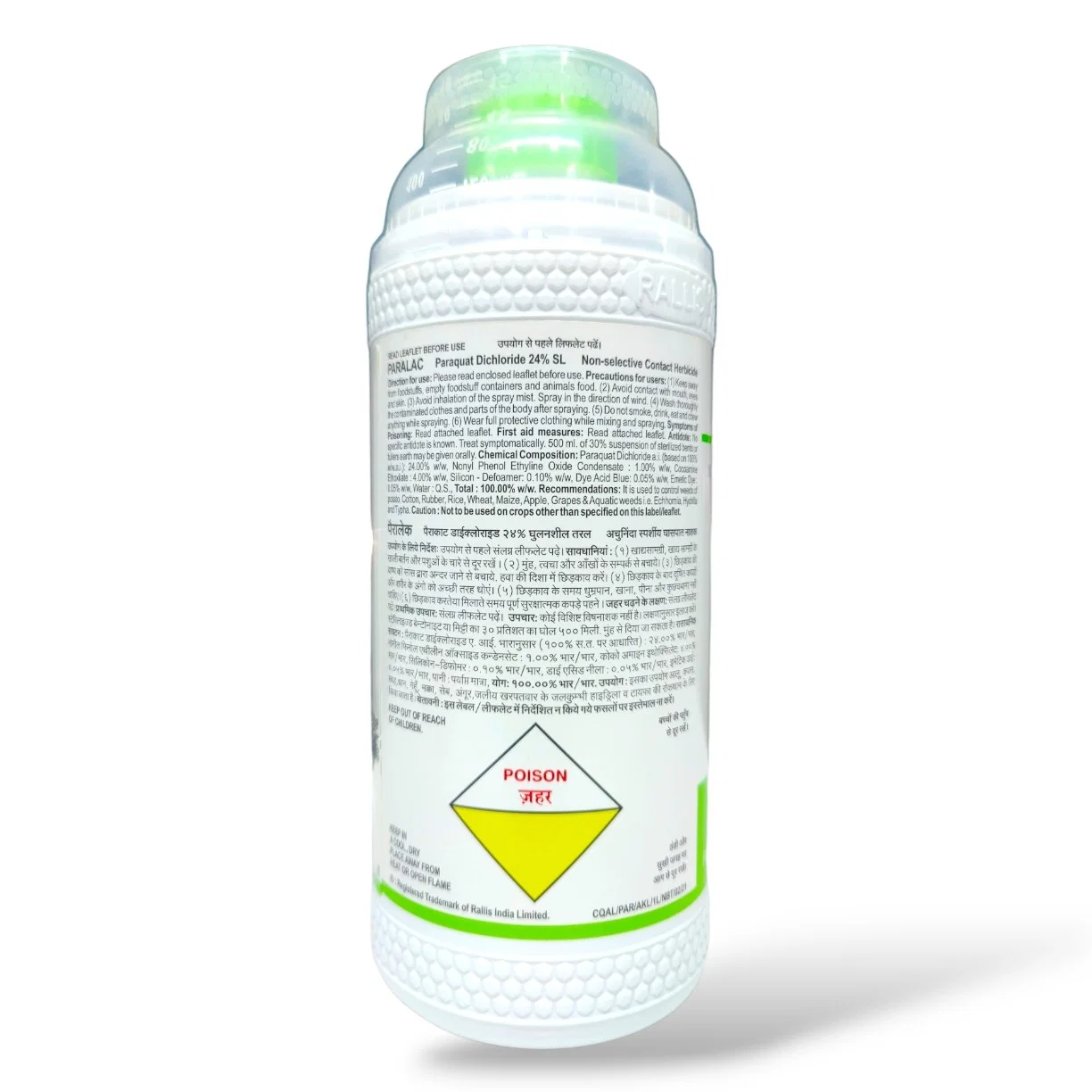 Tata Paralac Herbicide (Paraquat Dichloride 24% SL)
