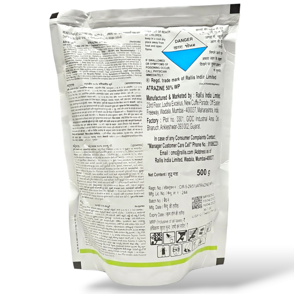Kisan center Tata Atrataf Herbicide (Atrazine 50% WP)