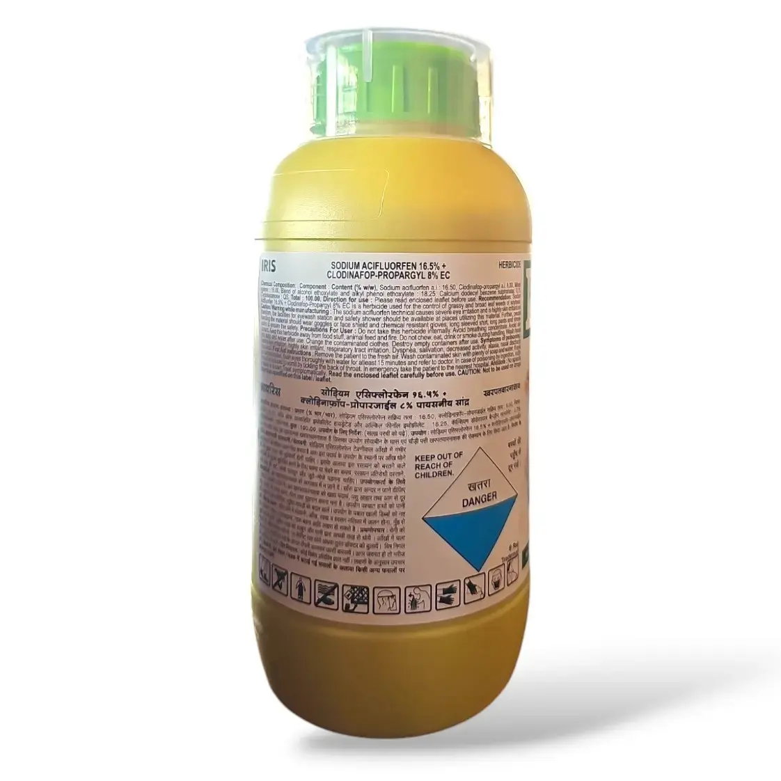 broad spectrum weedicide for soybean, grass and broadleaf weed control, buy agriculture chemicals online